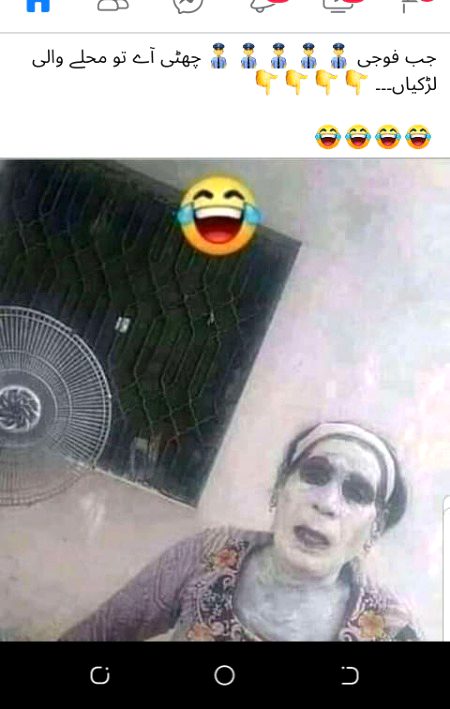 Memes & Satire image