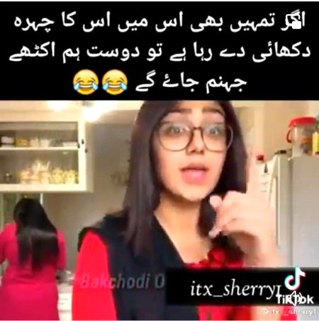 Funny joke