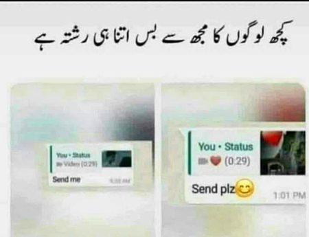 Funny joke
