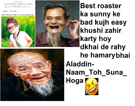 Damadam Roasting image