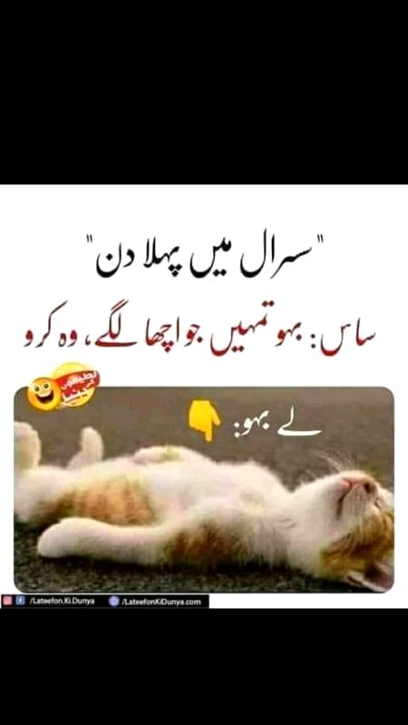 Romantic Poetry image