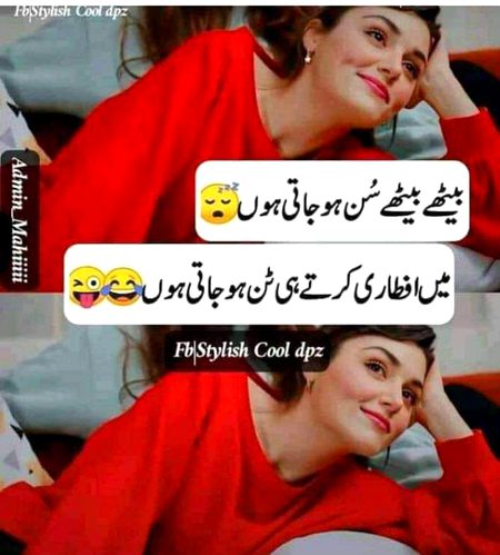 Jokes image
