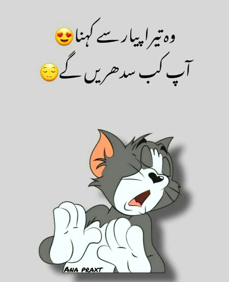 Romantic Poetry image