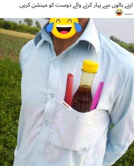 Memes & Satire image