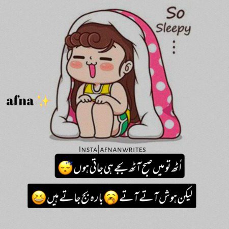 Jokes image
