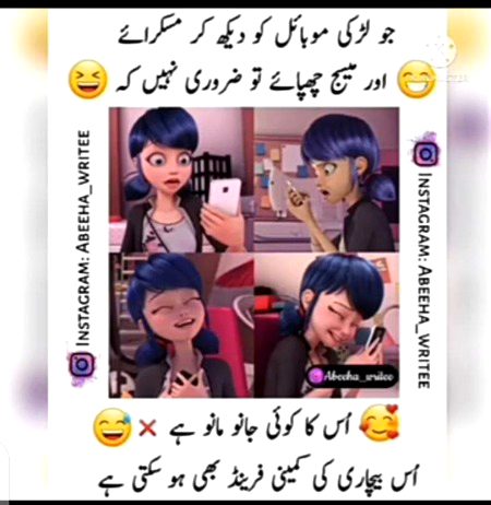 Memes & Satire image