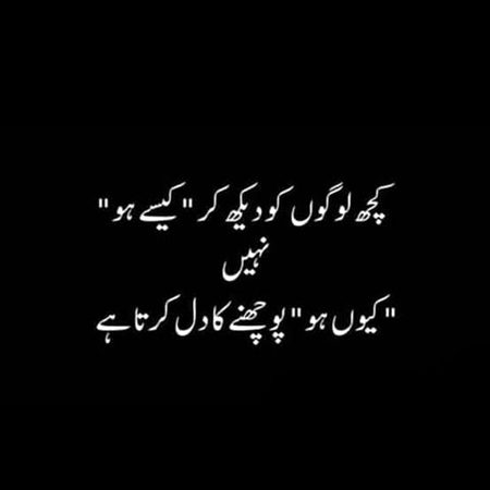 Jokes image