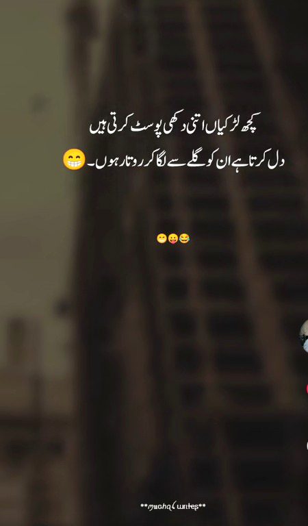 Memes & Satire image