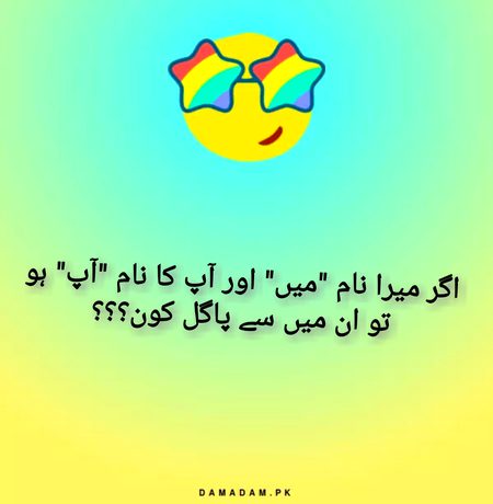 Jokes image