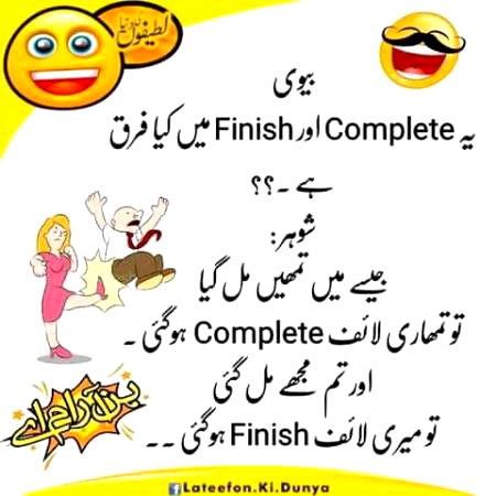 Jokes image