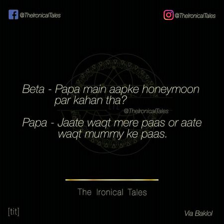 Funny joke