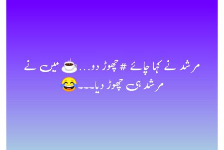 Jokes image