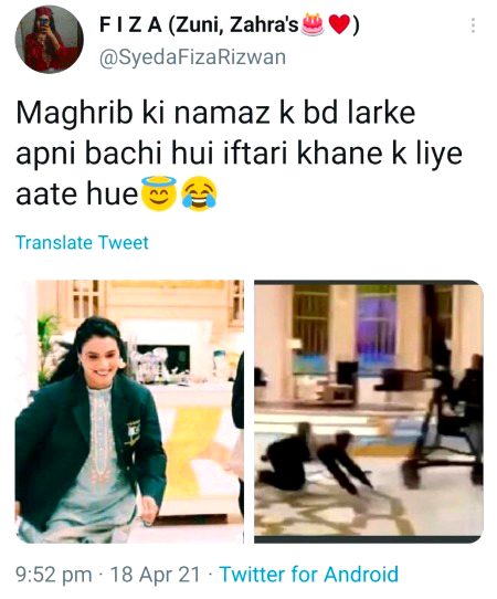 Memes & Satire image