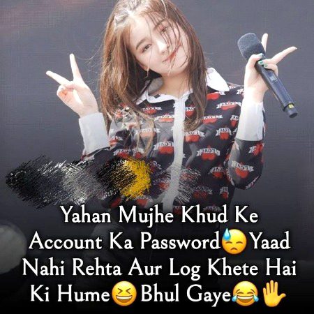 Jokes image