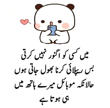 Jokes image