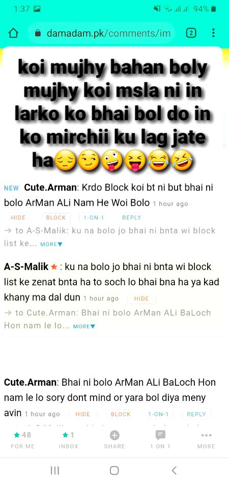 Damadam Roasting image