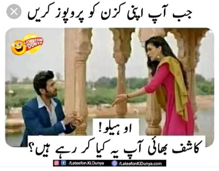 Memes & Satire image