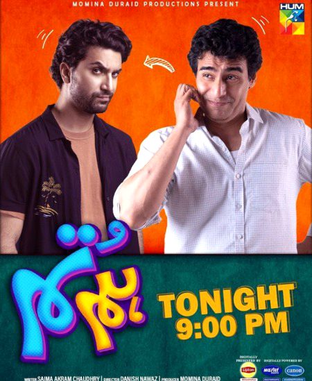 Pakistani Celebs image