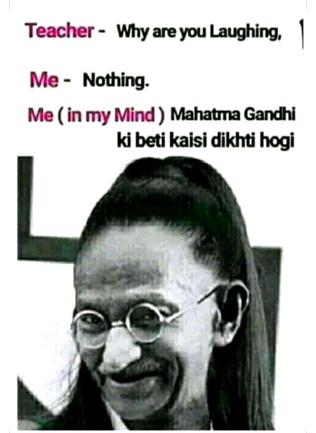 Memes & Satire image