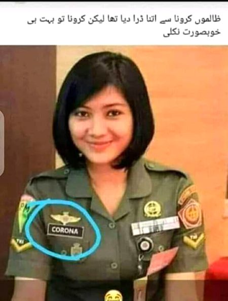 Funny joke