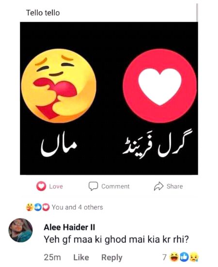 Funny joke