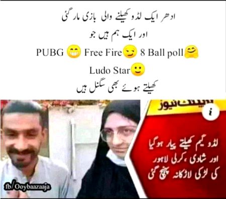 Memes & Satire image
