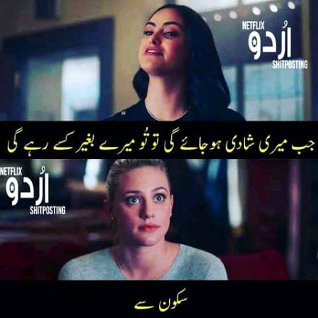 Memes & Satire image