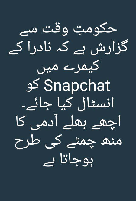 Jokes image