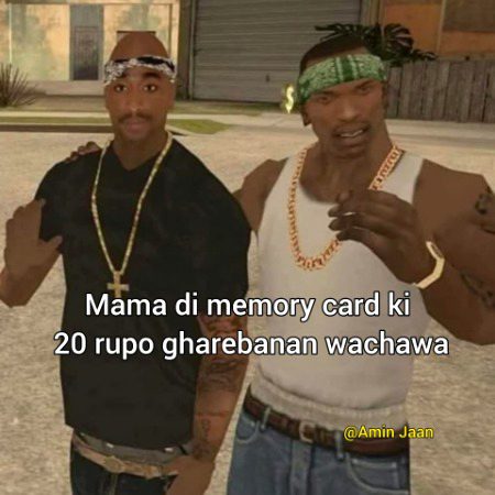 Funny joke