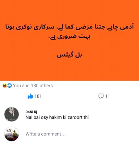 Memes & Satire image
