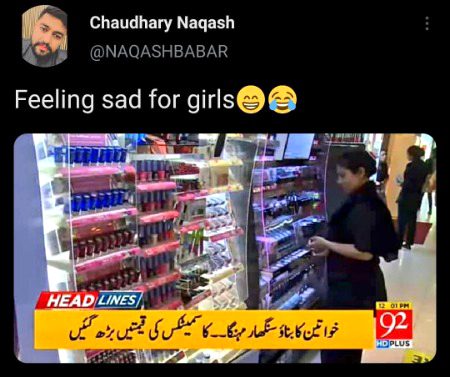 Memes & Satire image