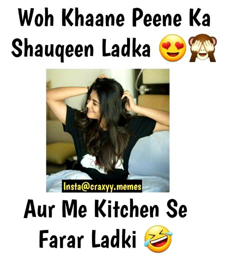 Funny joke