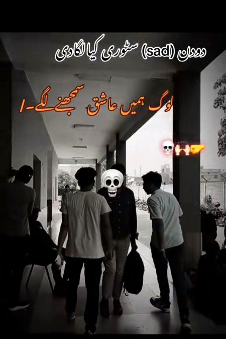 Jokes image