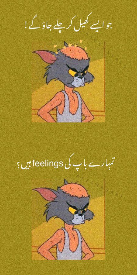Jokes image