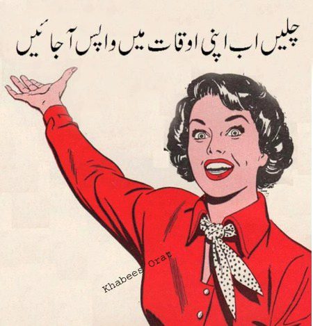 Attitude Quotes image