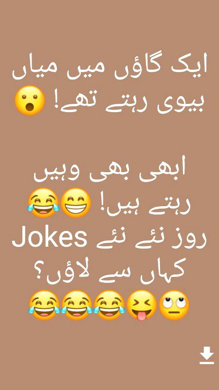 Jokes image