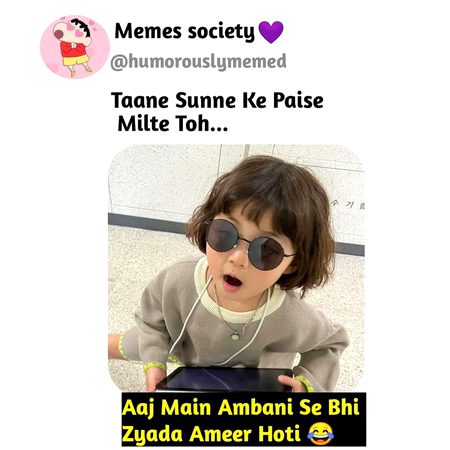 Memes & Satire image