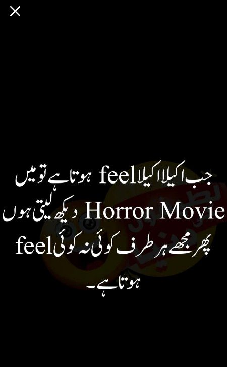 Jokes image