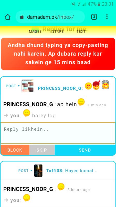 Damadam Roasting image