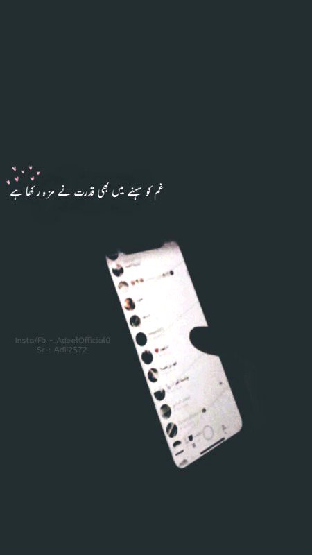 Sad Poetry image