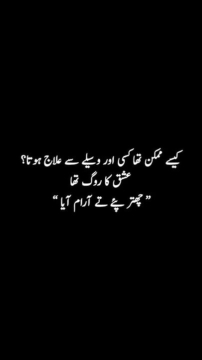 Jokes image