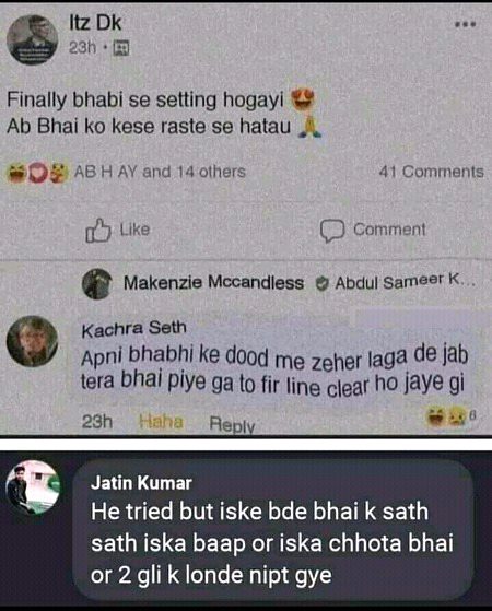 Funny joke