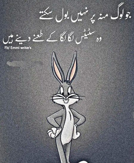 Jokes image