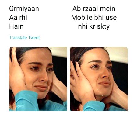 Memes & Satire image