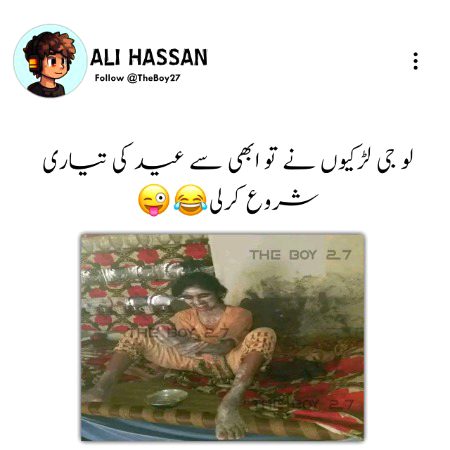 Memes & Satire image