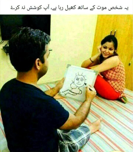 Memes & Satire image