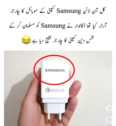 Memes & Satire image