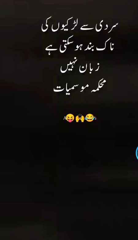 Memes & Satire image