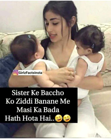 Memes & Satire image