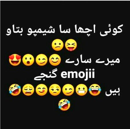 Jokes image